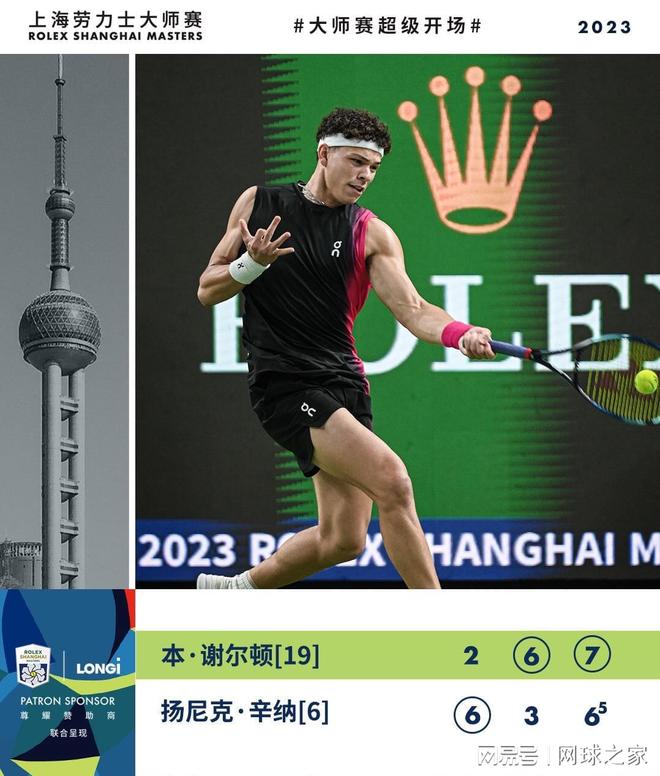 的情况下冷 的情况下冷