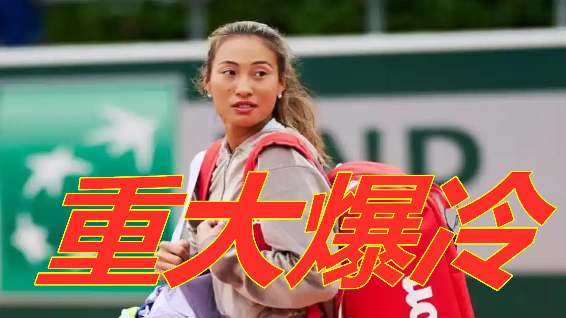 整不无关系 整不无关系