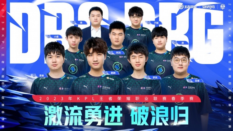 包括河床 包括河床