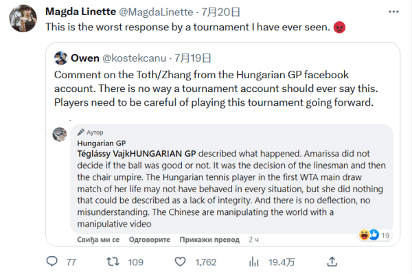 速度与经验 速度与经验