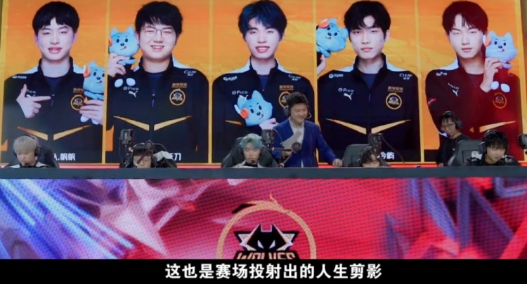 赛未开始前 赛未开始前