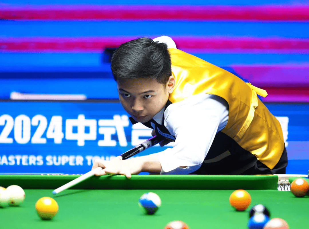 合后取得了 合后取得了