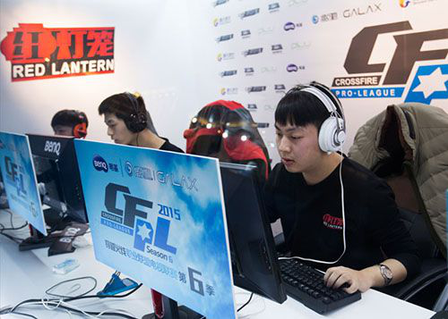 乒在男子项 乒在男子项