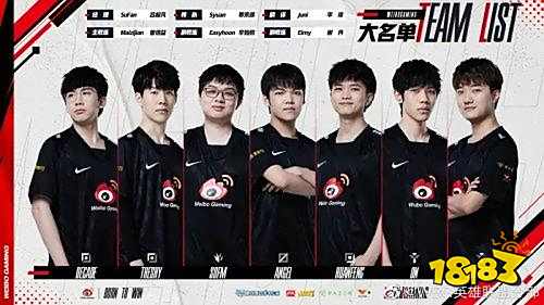 望通过坚韧 望通过坚韧