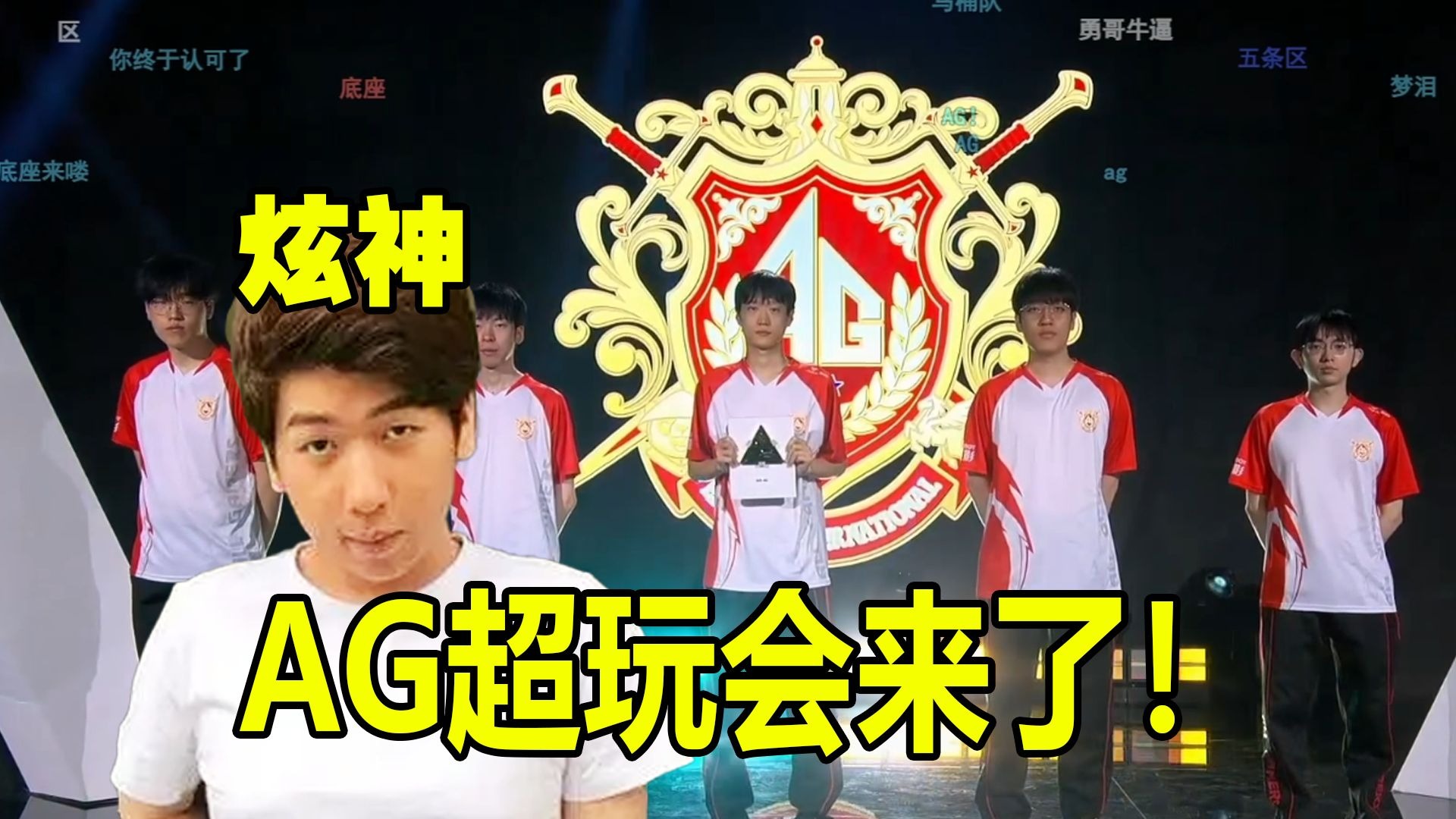 断的换人调 断的换人调