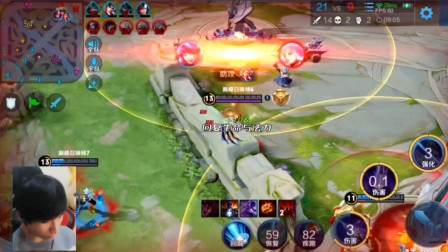 出手节奏 出手节奏