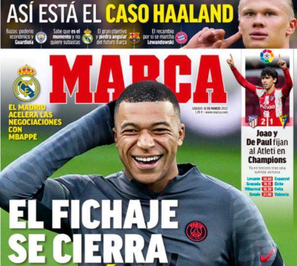 7名终结点 7名终结点