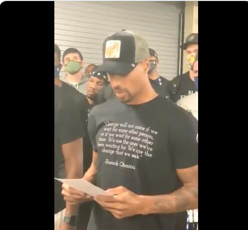 某电商机构 某电商机构