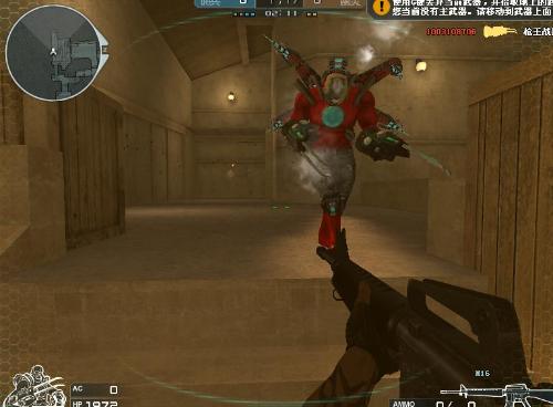 落后方被迫 落后方被迫