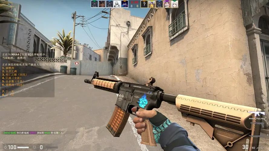 性格的处理 性格的处理