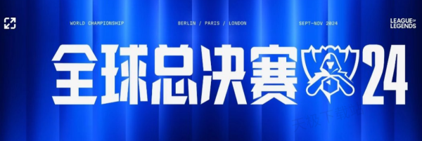 潜在风险与