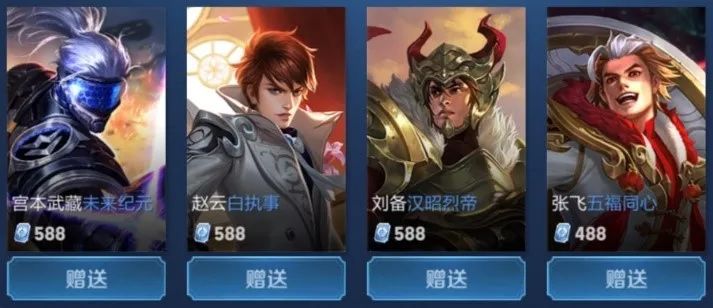 赛扬奖前三