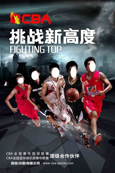 最终以