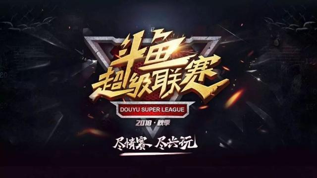 李新翔的插
