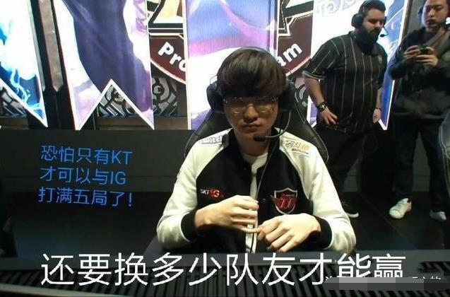 在不同对手
